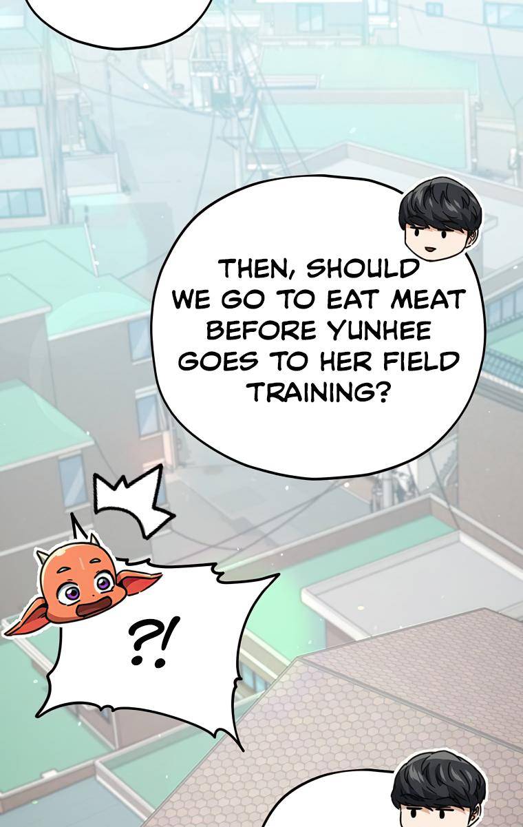 My Dad Is Too Strong Chapter 125 — Page 82