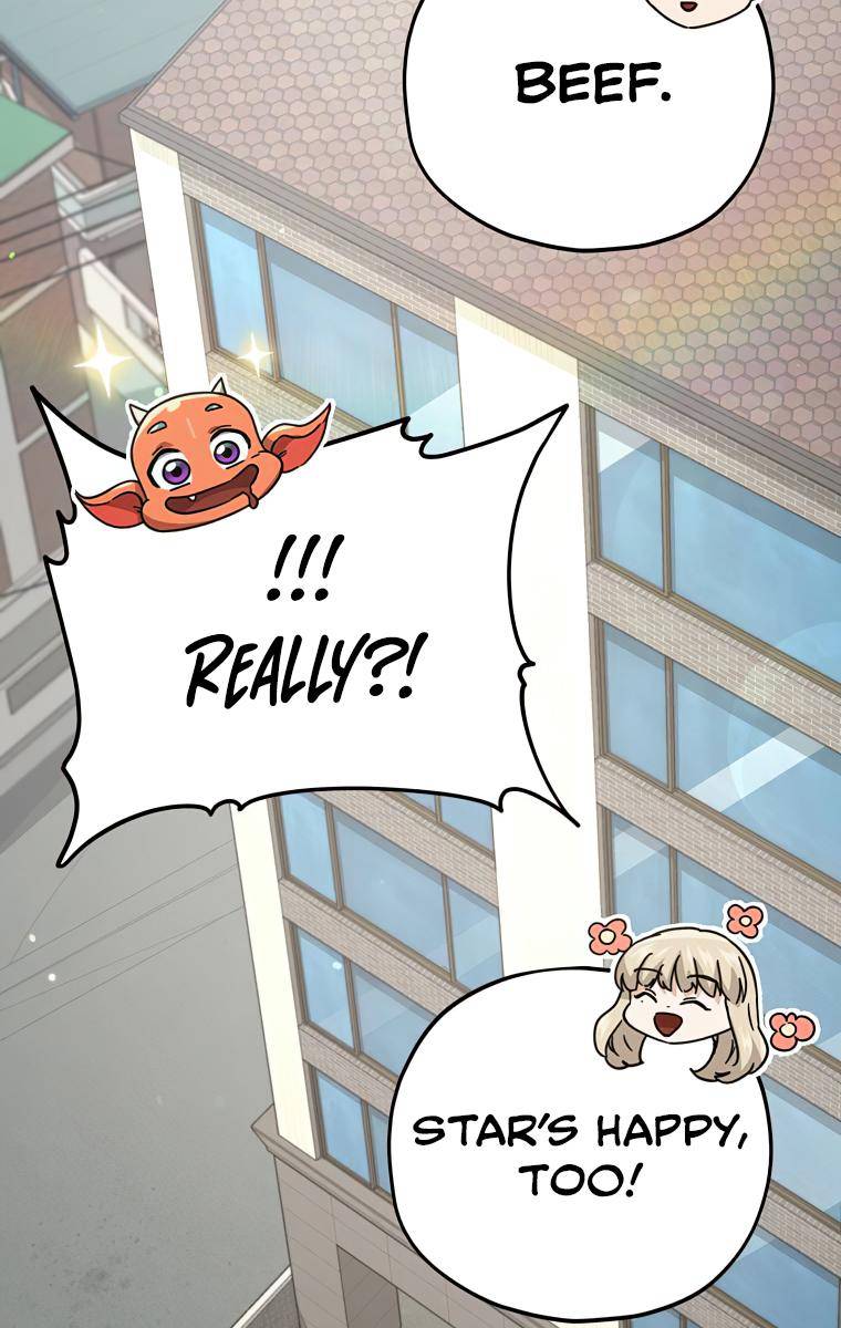 My Dad Is Too Strong Chapter 125 — Page 83
