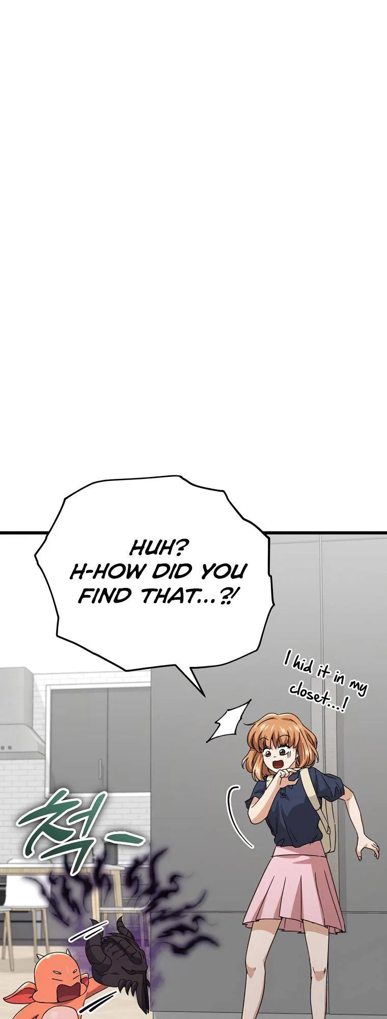 My Dad Is Too Strong Chapter 126 — Page 6