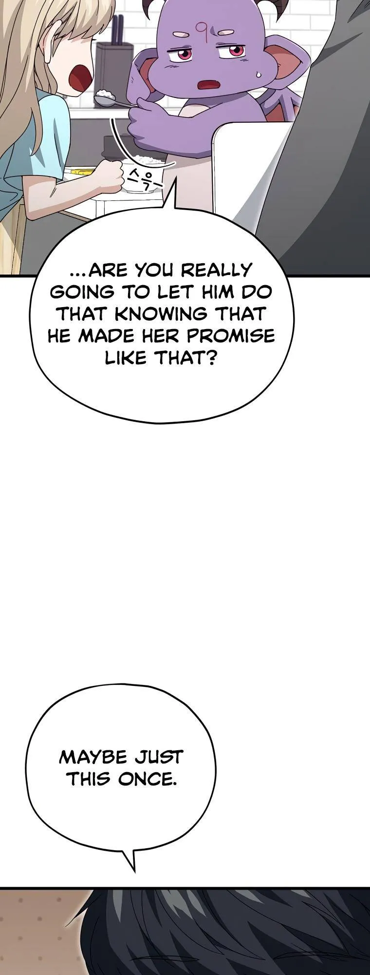 My Dad Is Too Strong Chapter 126 — Page 11