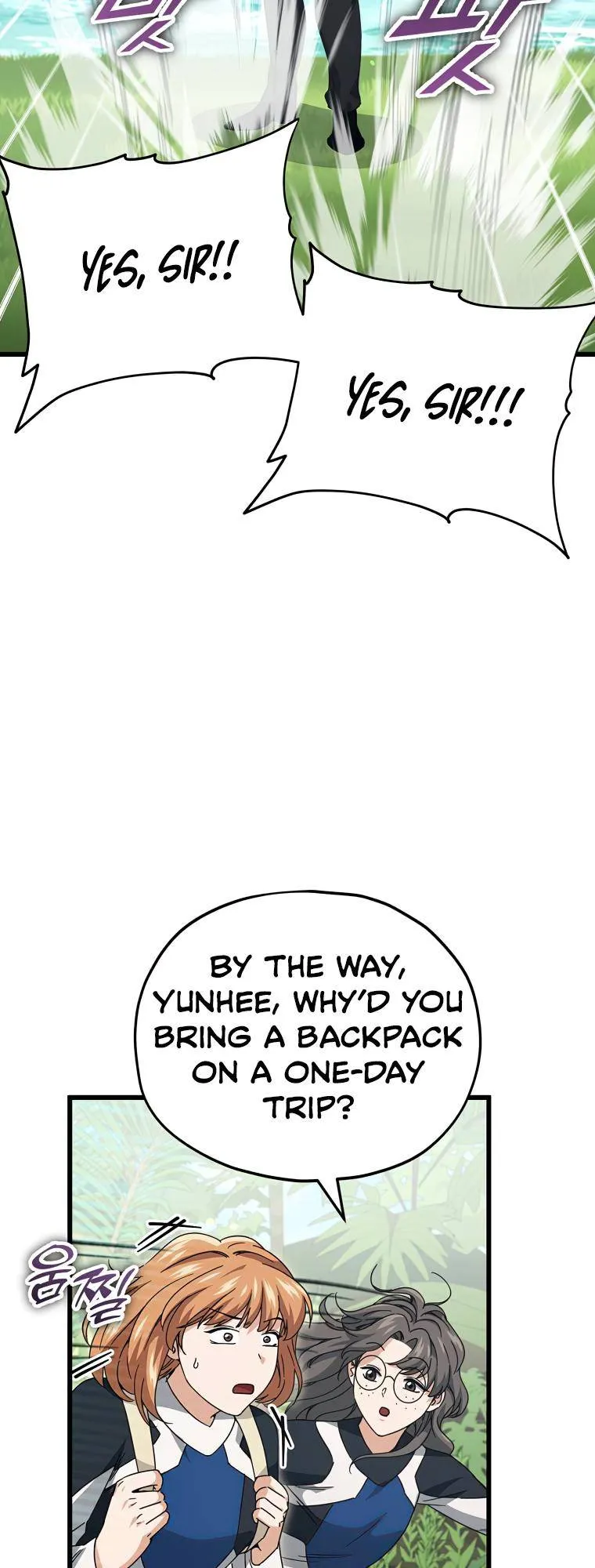 My Dad Is Too Strong Chapter 126 — Page 18