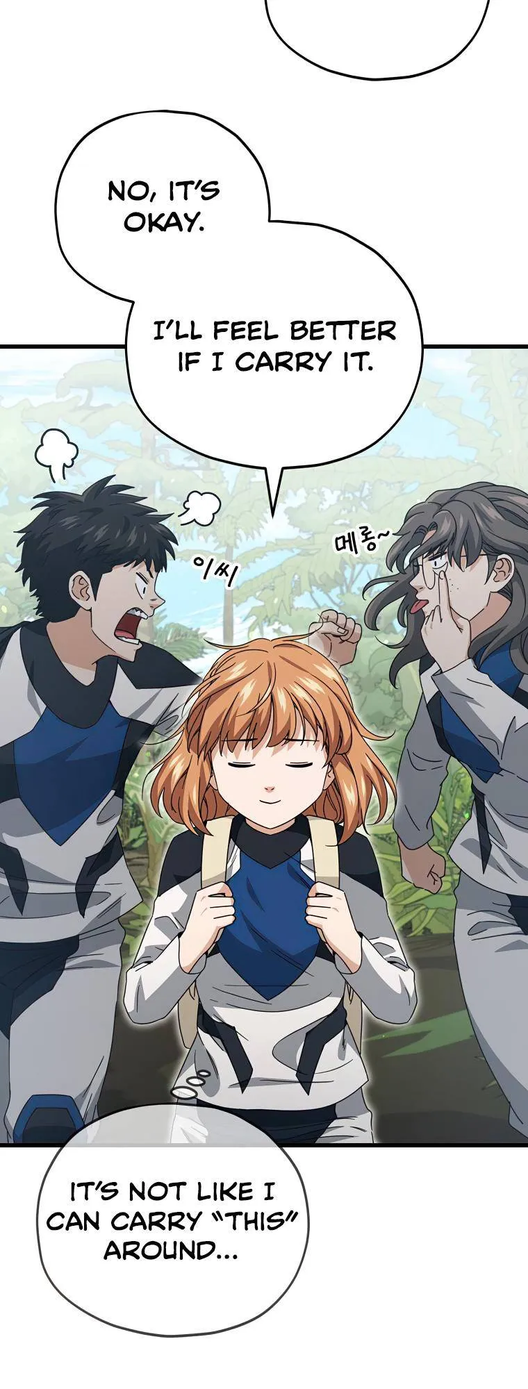 My Dad Is Too Strong Chapter 126 — Page 20