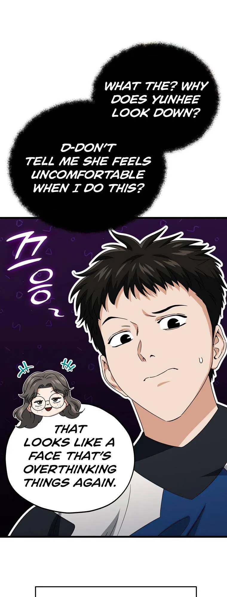 My Dad Is Too Strong Chapter 126 — Page 21