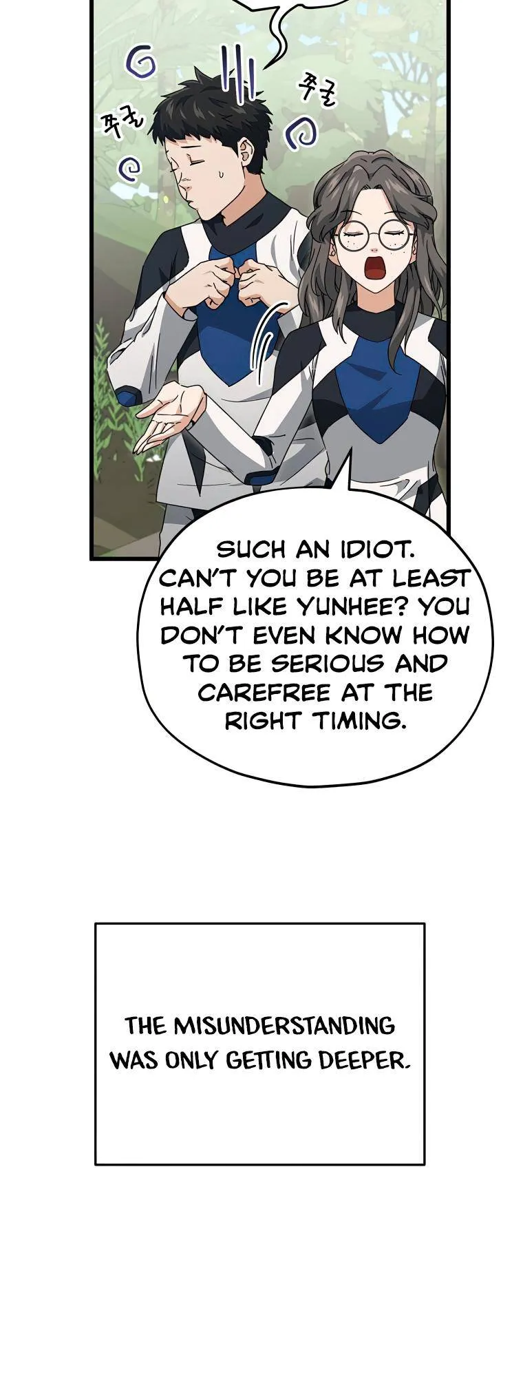 My Dad Is Too Strong Chapter 126 — Page 27