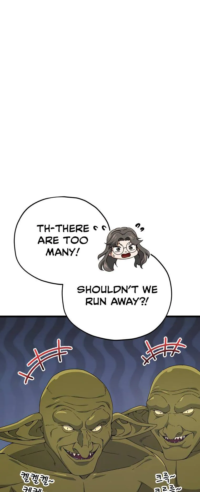 My Dad Is Too Strong Chapter 126 — Page 33