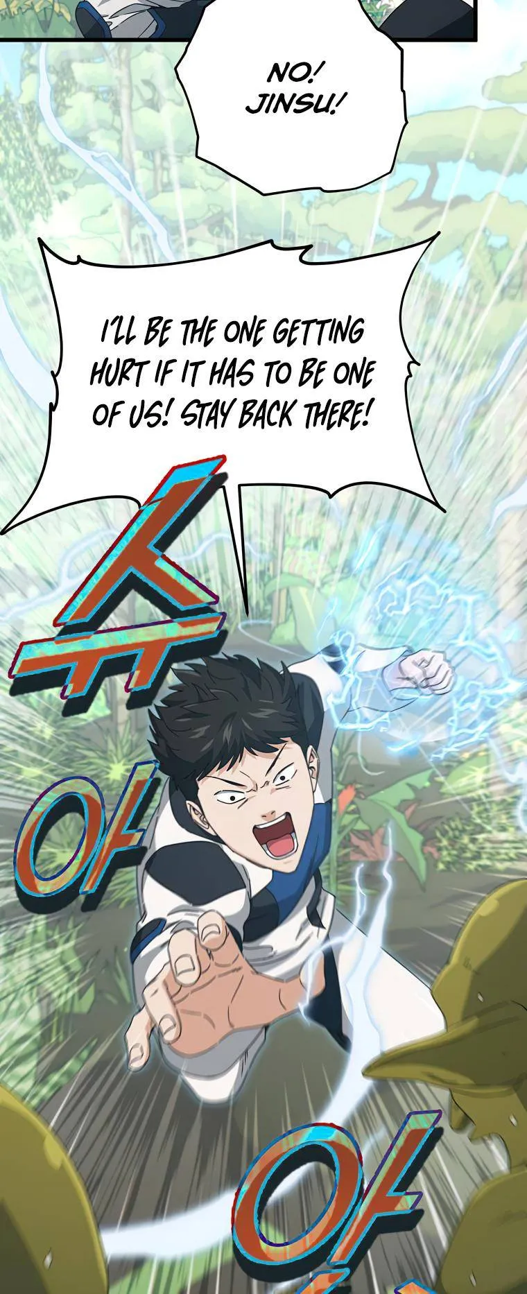My Dad Is Too Strong Chapter 126 — Page 35