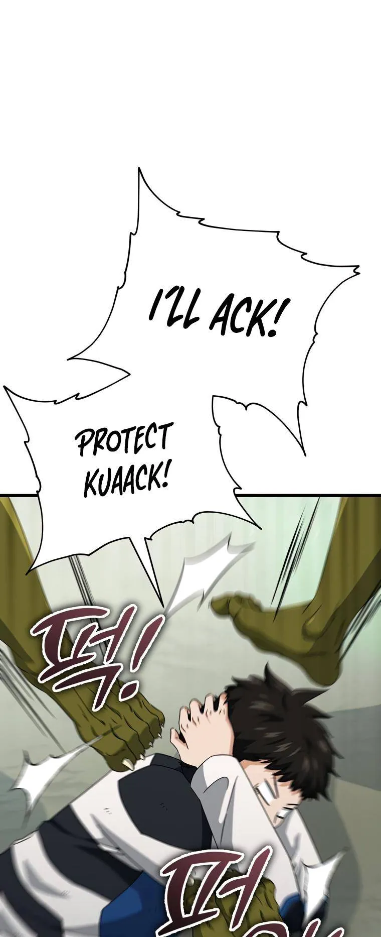 My Dad Is Too Strong Chapter 126 — Page 38