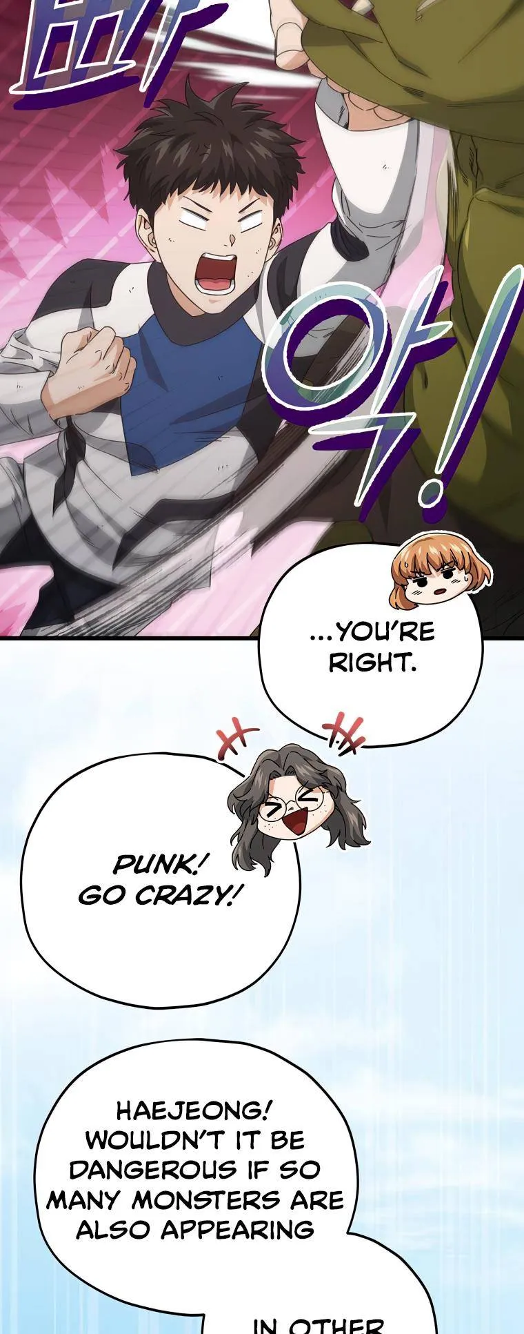 My Dad Is Too Strong Chapter 126 — Page 49