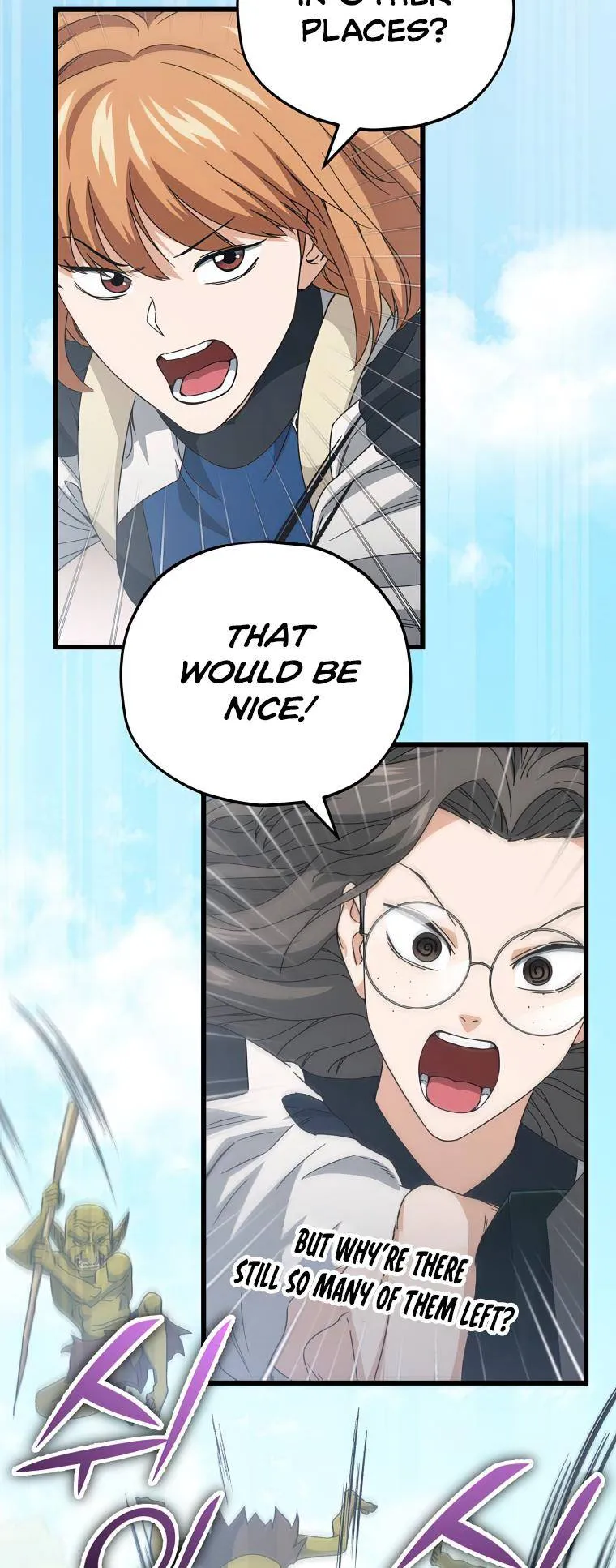 My Dad Is Too Strong Chapter 126 — Page 50