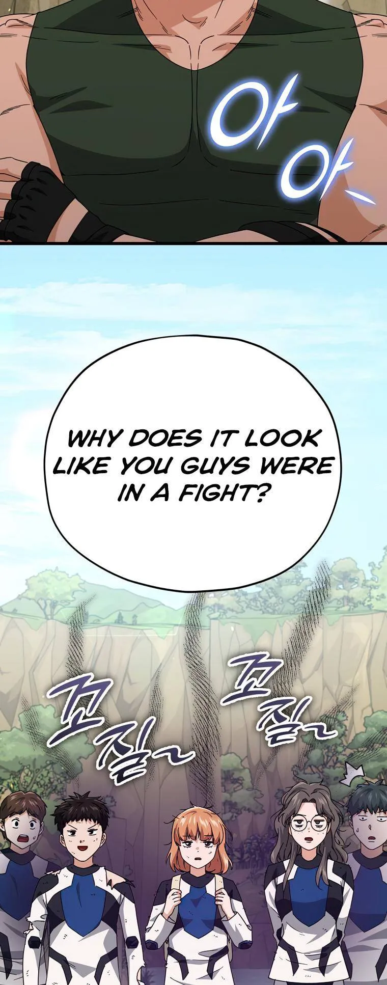 My Dad Is Too Strong Chapter 126 — Page 53