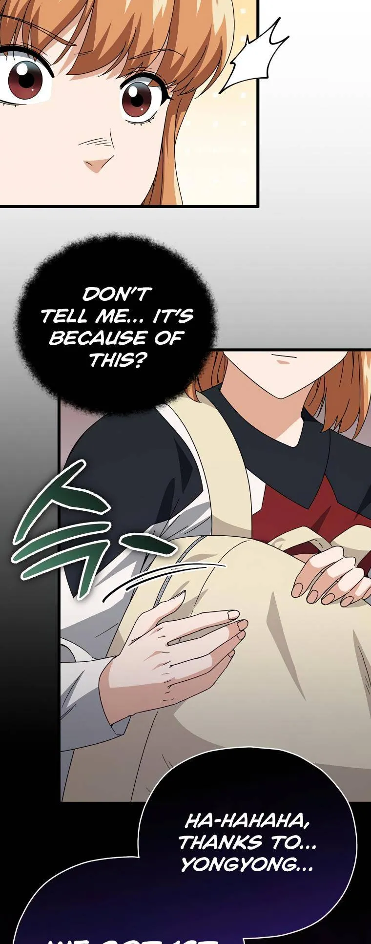 My Dad Is Too Strong Chapter 126 — Page 58