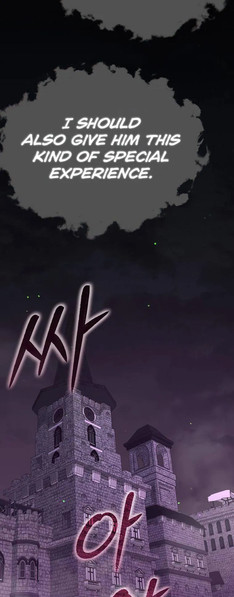 My Dad Is Too Strong Chapter 126 — Page 60