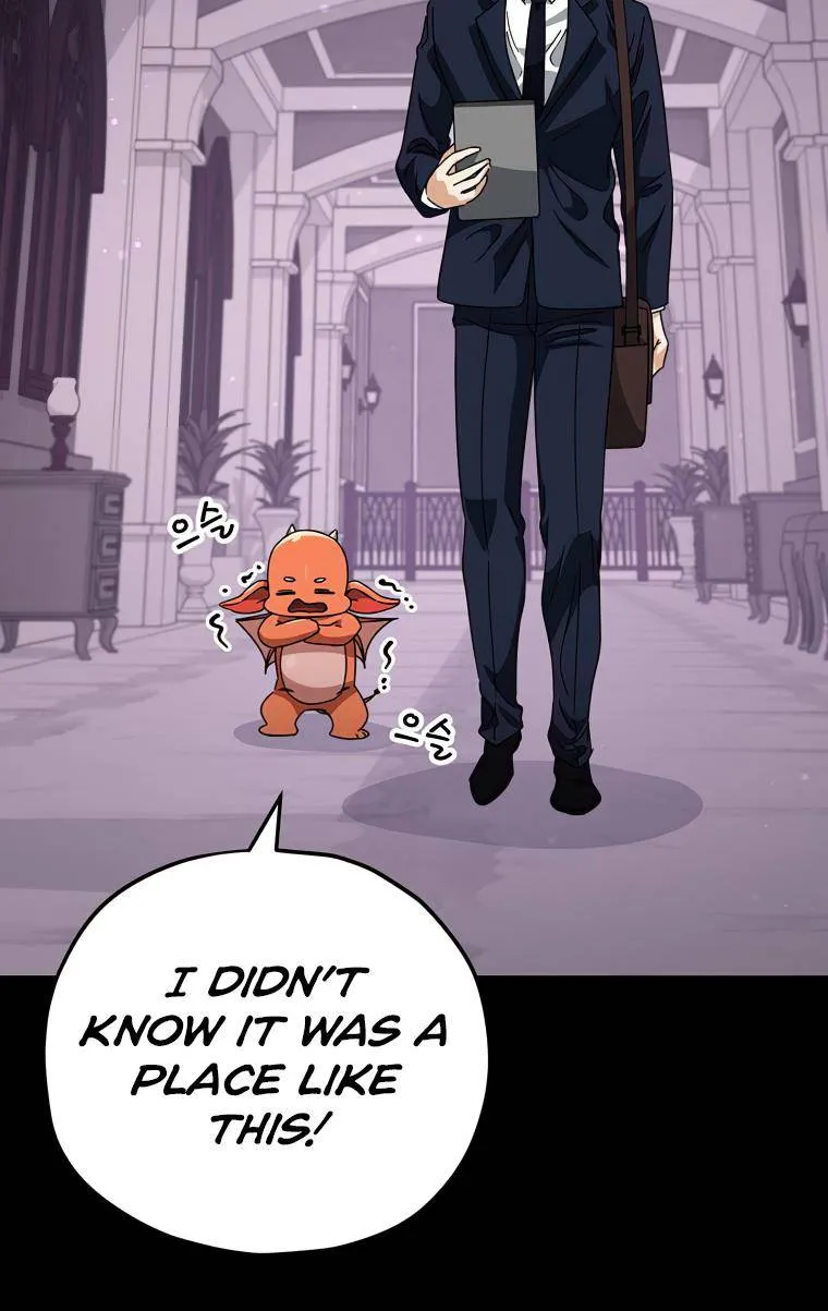 My Dad Is Too Strong Chapter 126 — Page 64