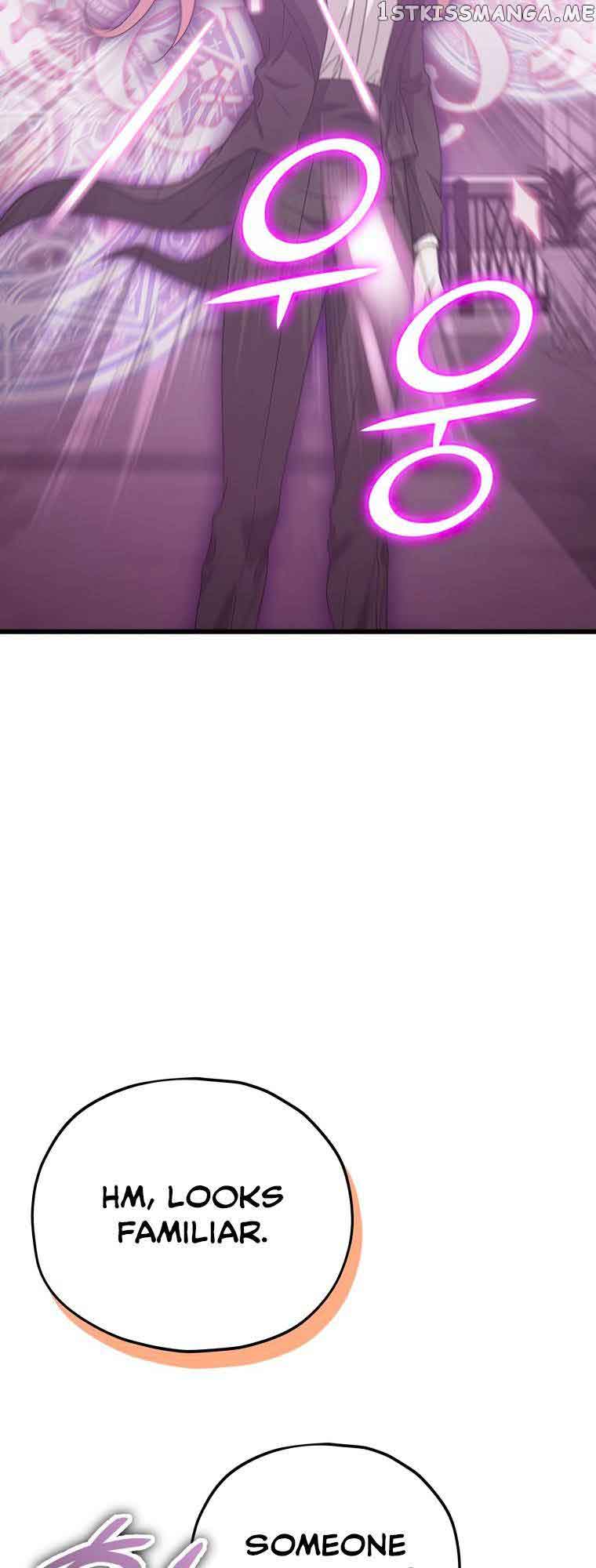 My Dad Is Too Strong Chapter 127 — Page 4