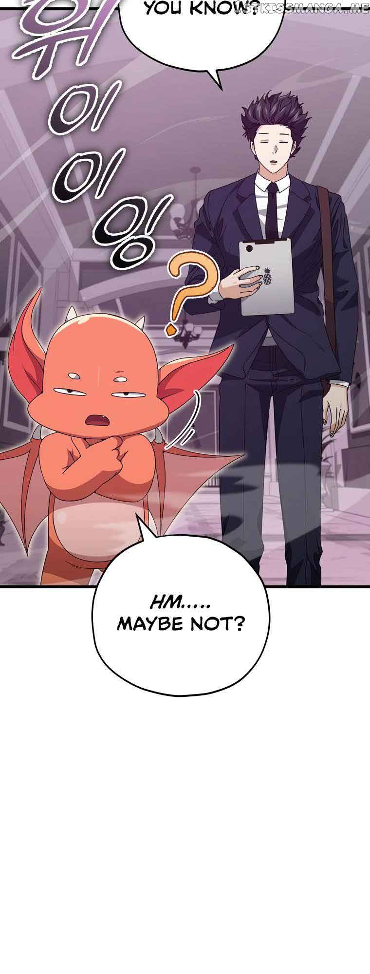 My Dad Is Too Strong Chapter 127 — Page 5