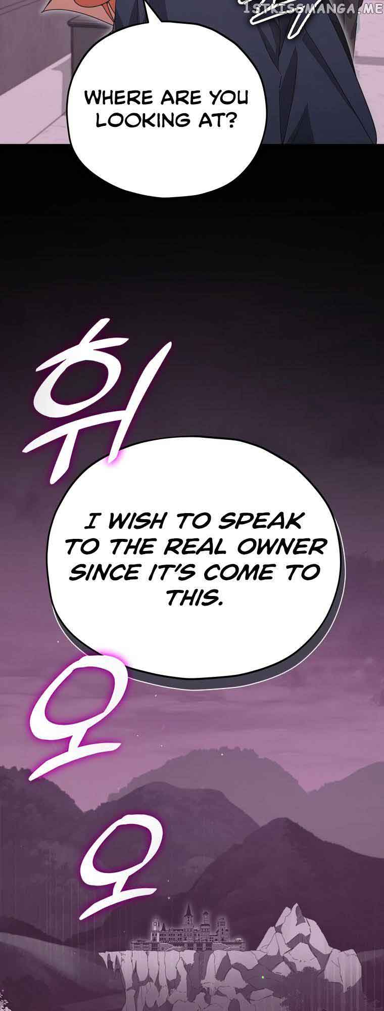My Dad Is Too Strong Chapter 127 — Page 12