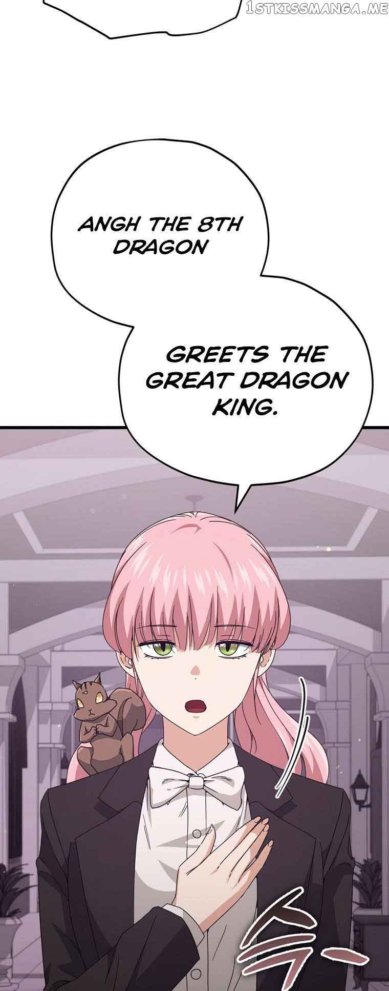 My Dad Is Too Strong Chapter 127 — Page 20