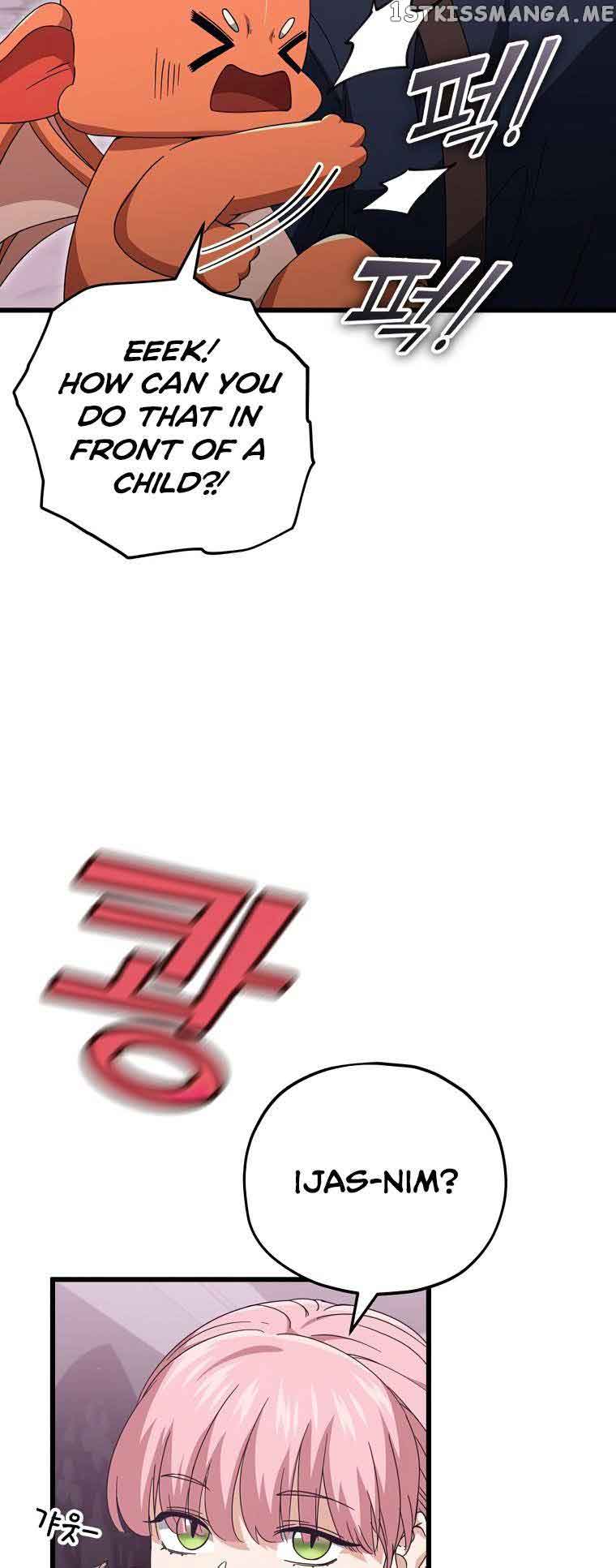My Dad Is Too Strong Chapter 127 — Page 25