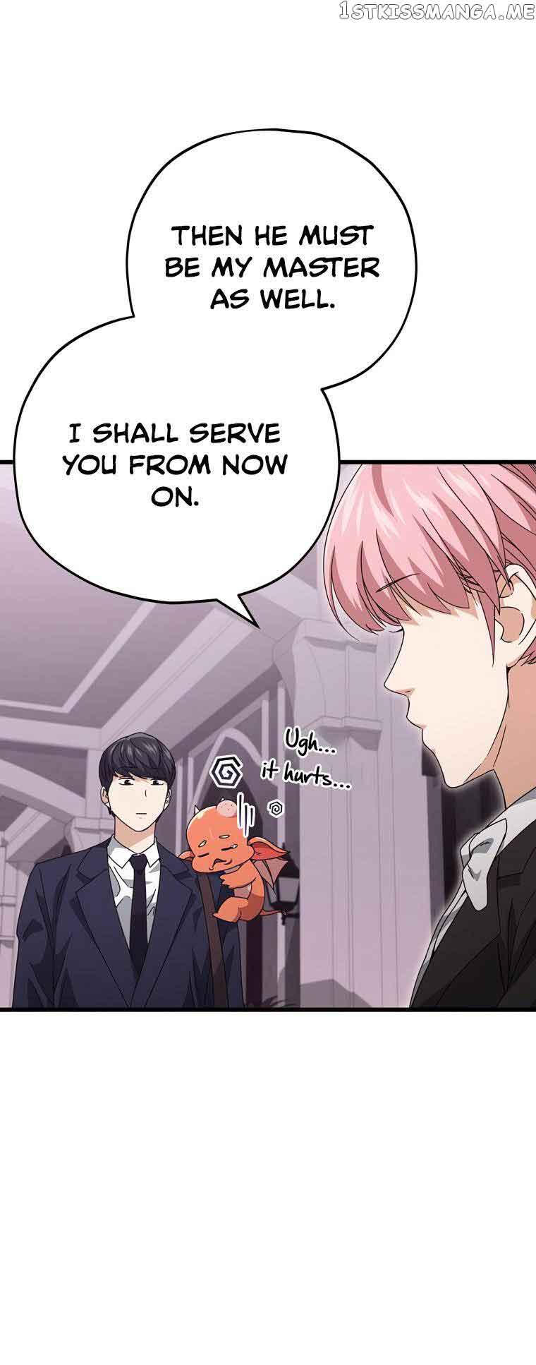 My Dad Is Too Strong Chapter 127 — Page 27