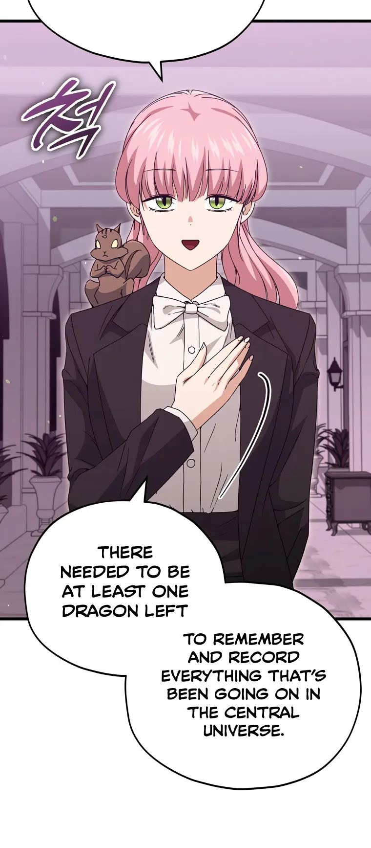 My Dad Is Too Strong Chapter 128 — Page 17