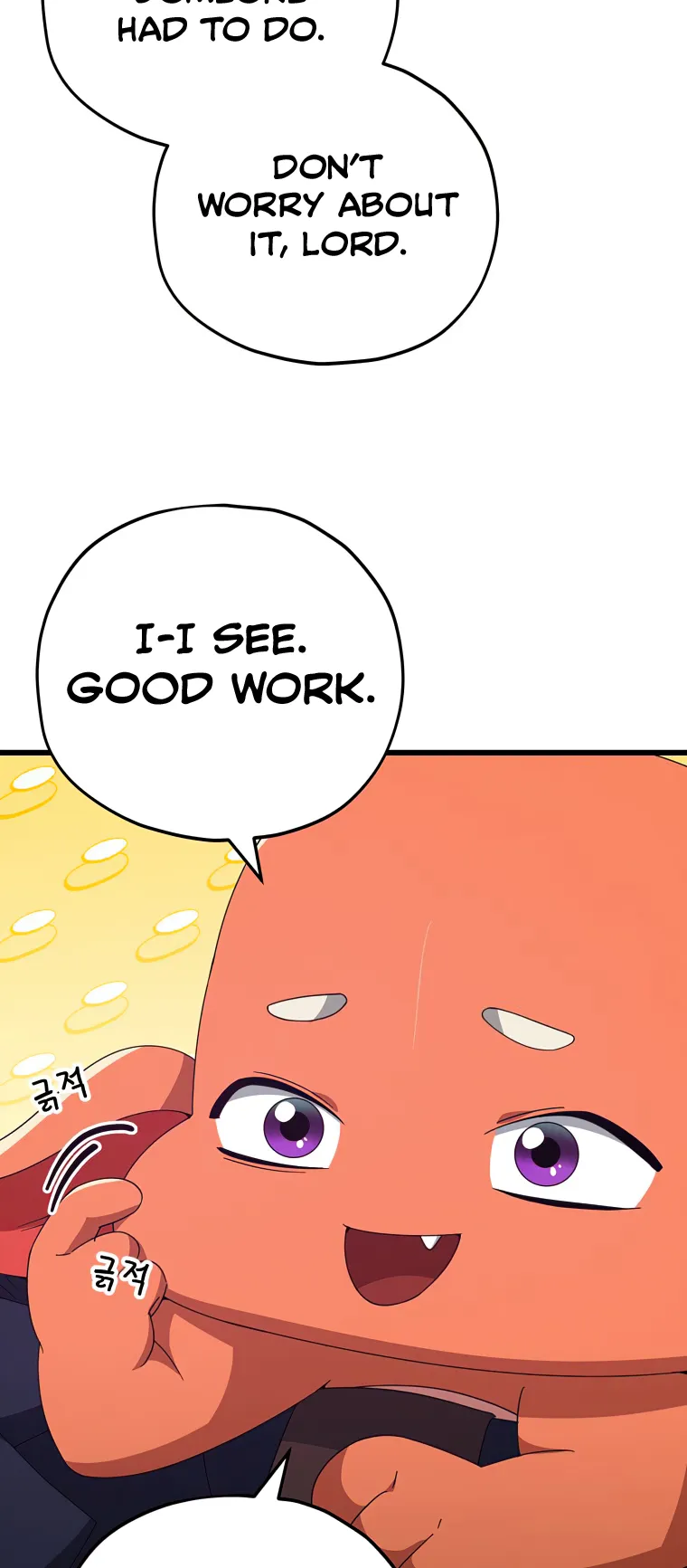 My Dad Is Too Strong Chapter 128 — Page 19