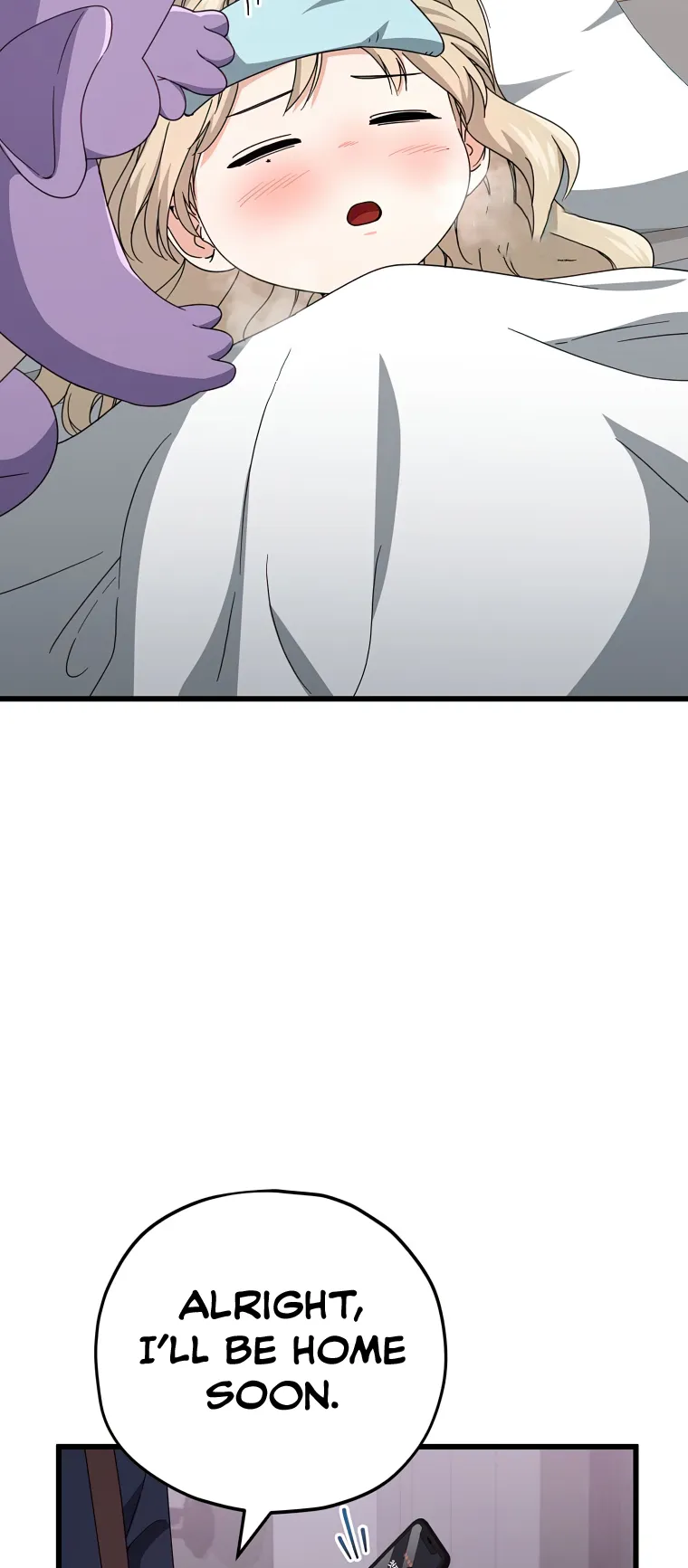 My Dad Is Too Strong Chapter 128 — Page 30