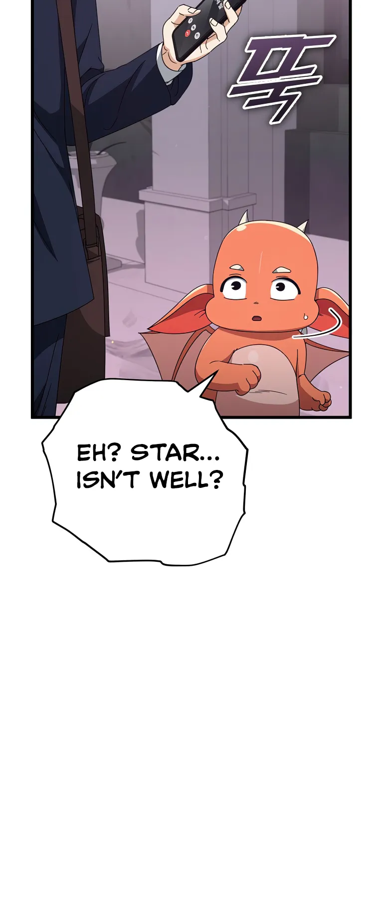 My Dad Is Too Strong Chapter 128 — Page 31