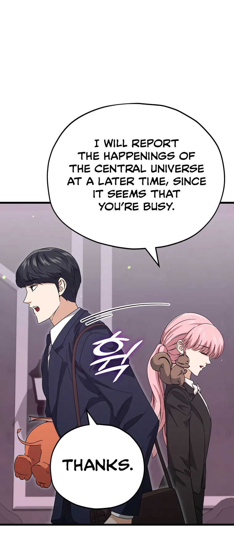 My Dad Is Too Strong Chapter 128 — Page 32
