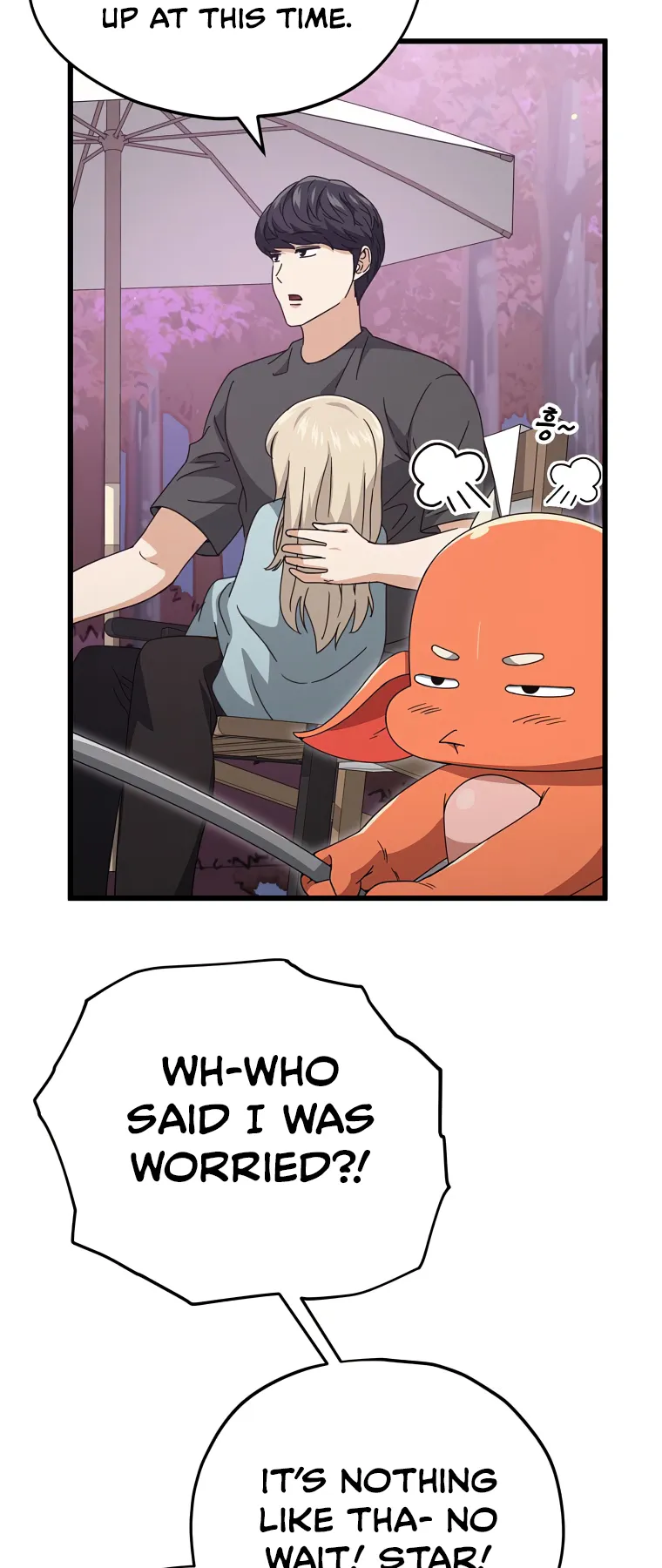 My Dad Is Too Strong Chapter 128 — Page 41