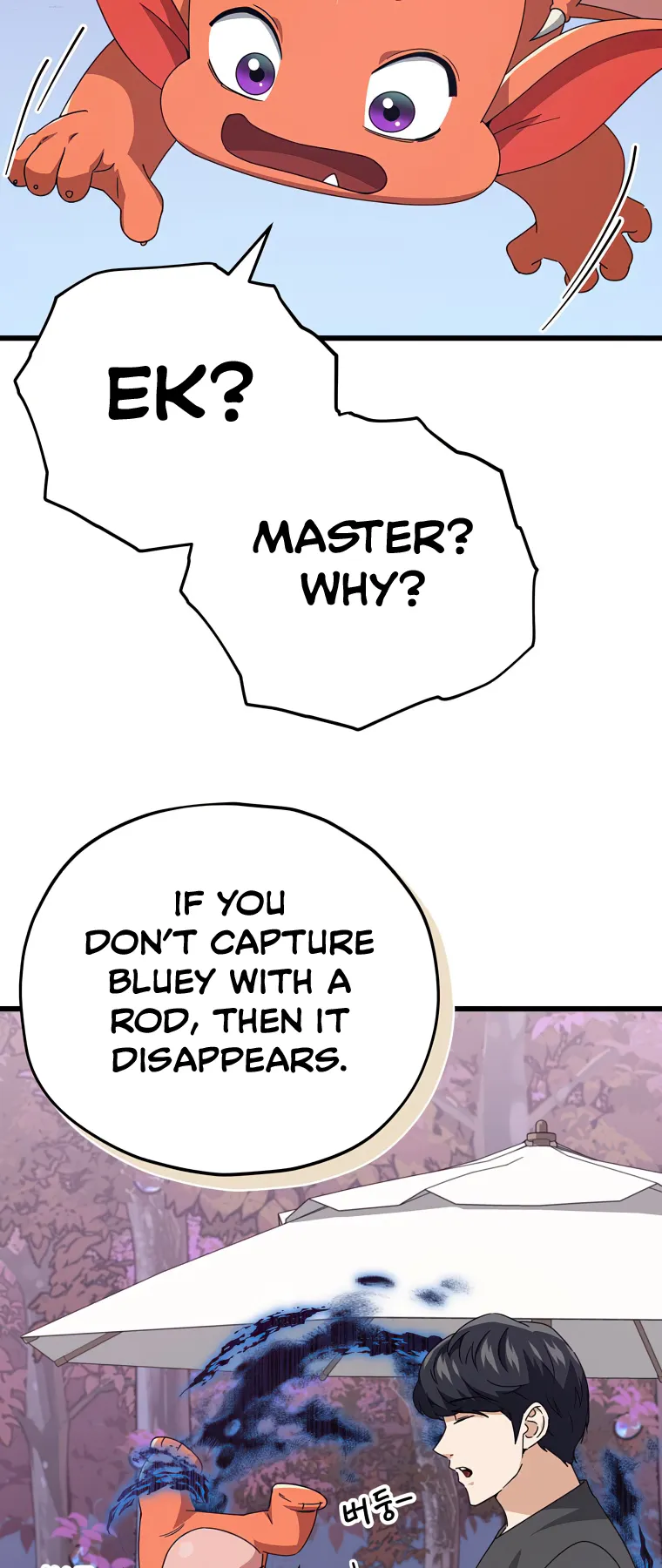 My Dad Is Too Strong Chapter 128 — Page 46