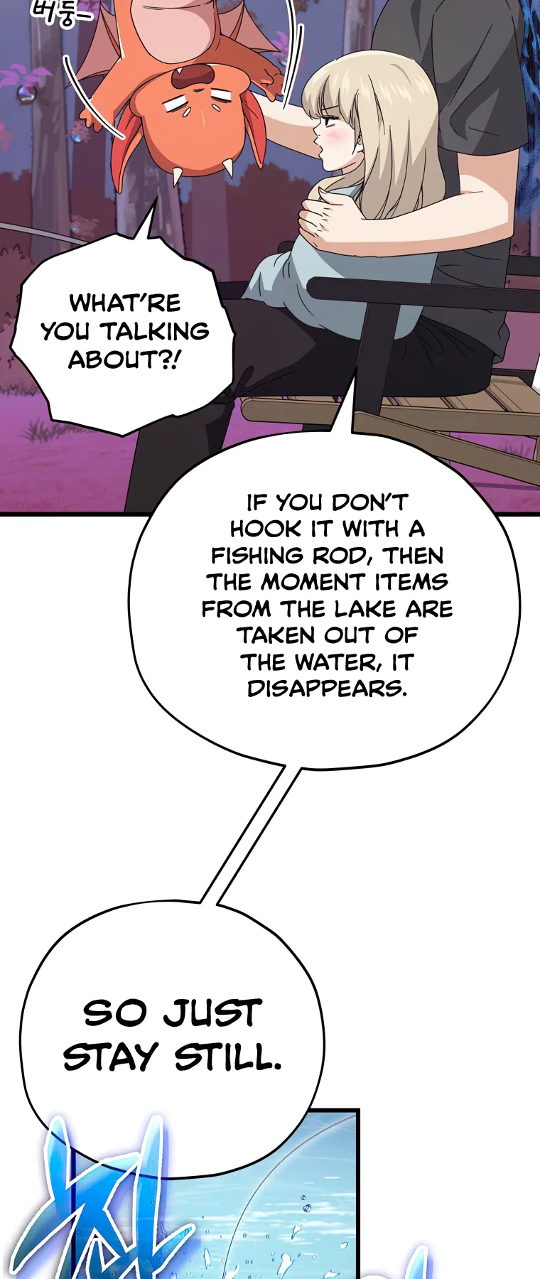 My Dad Is Too Strong Chapter 128 — Page 47