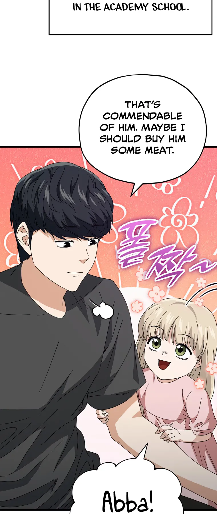 My Dad Is Too Strong Chapter 128 — Page 57