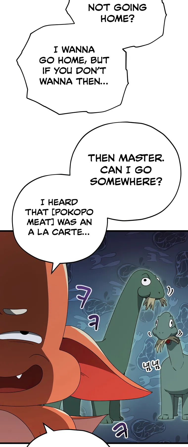 My Dad Is Too Strong Chapter 128 — Page 59