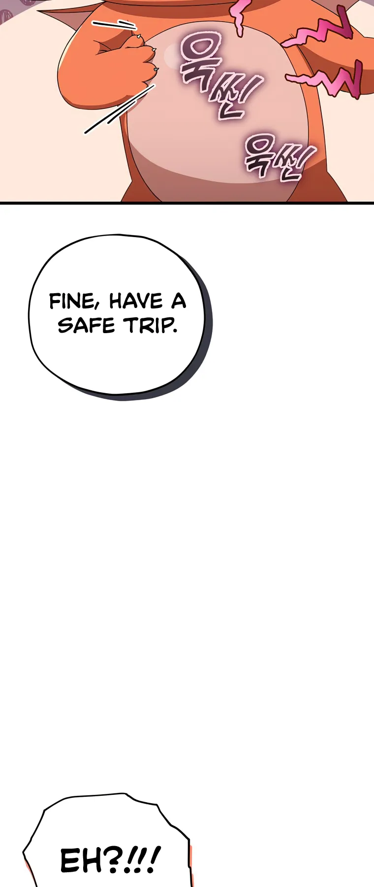 My Dad Is Too Strong Chapter 128 — Page 62