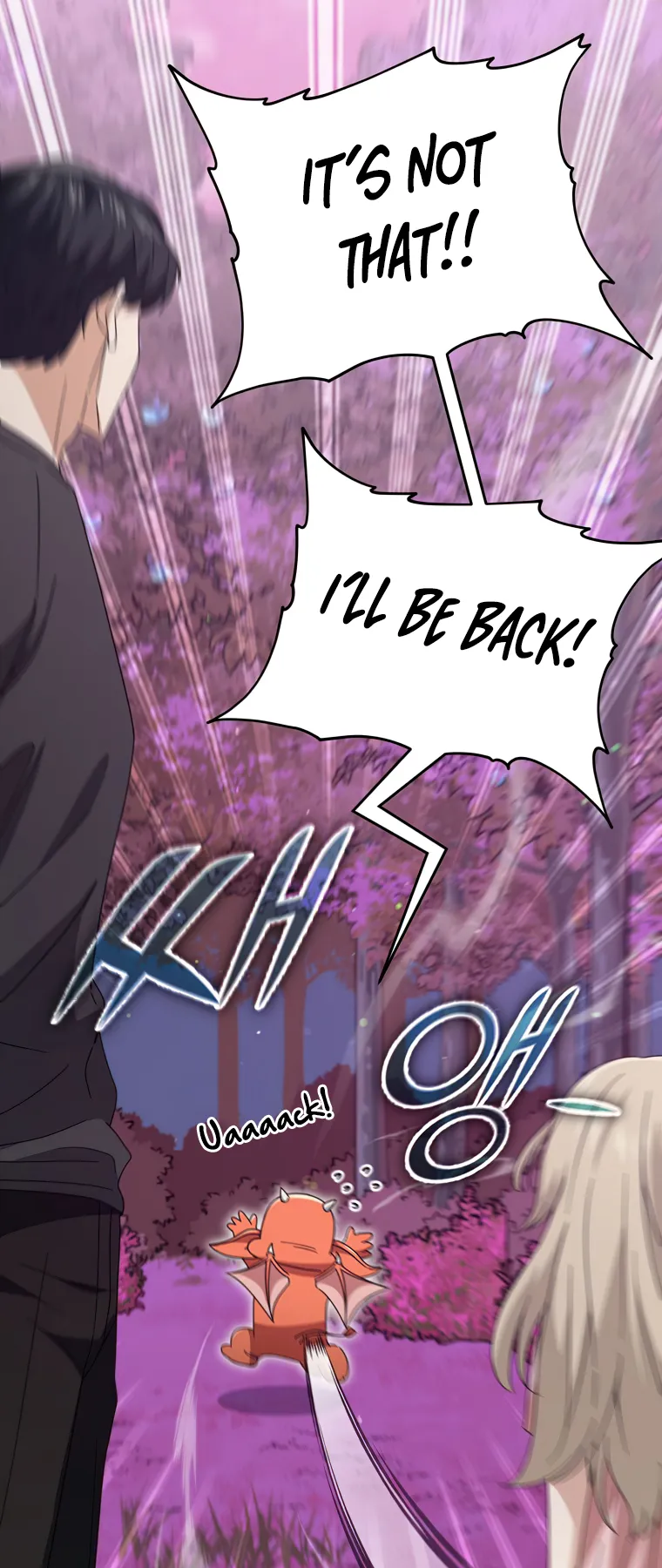 My Dad Is Too Strong Chapter 128 — Page 64
