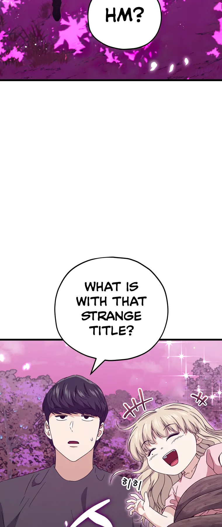 My Dad Is Too Strong Chapter 128 — Page 68