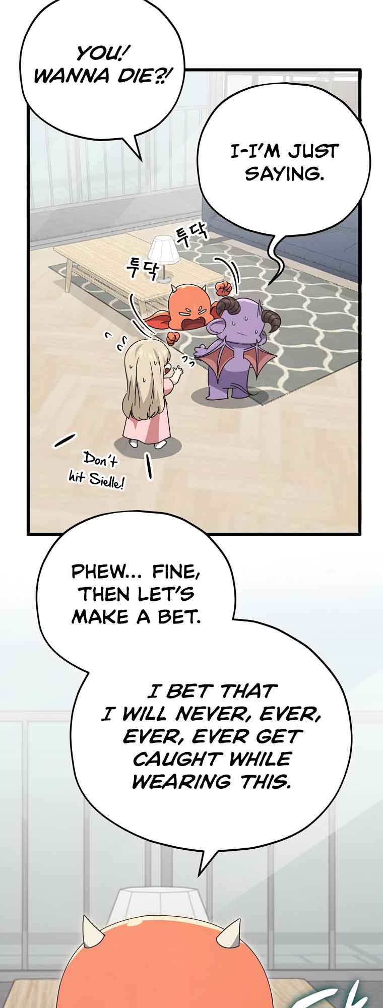 My Dad Is Too Strong Chapter 129 — Page 28