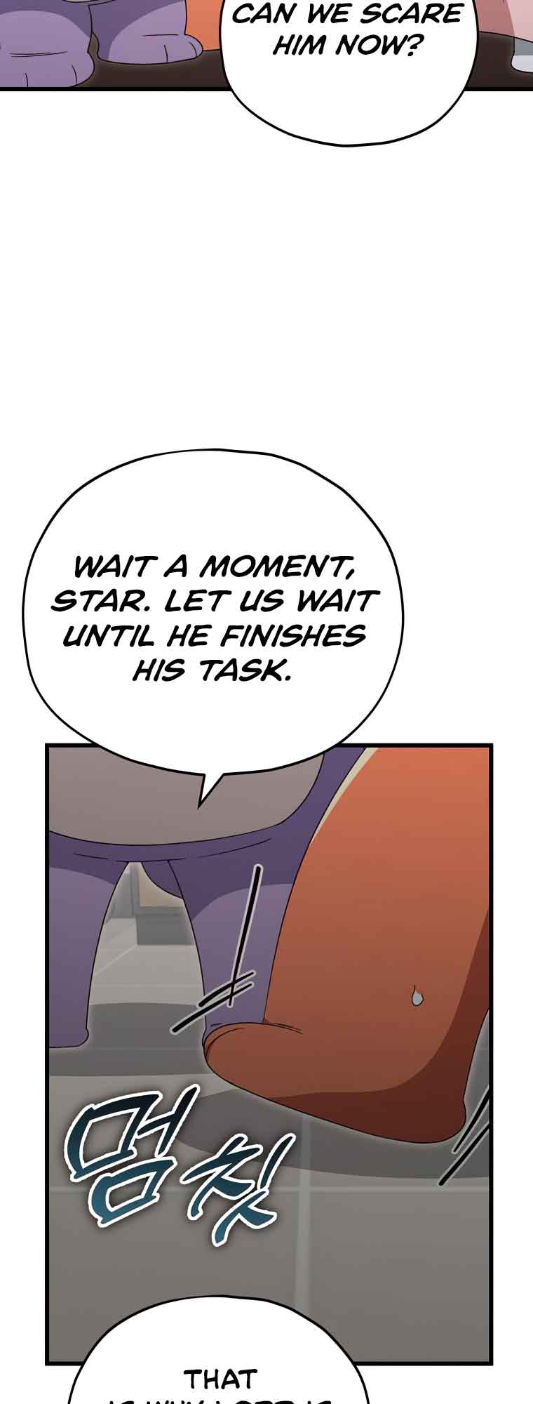 My Dad Is Too Strong Chapter 129 — Page 39