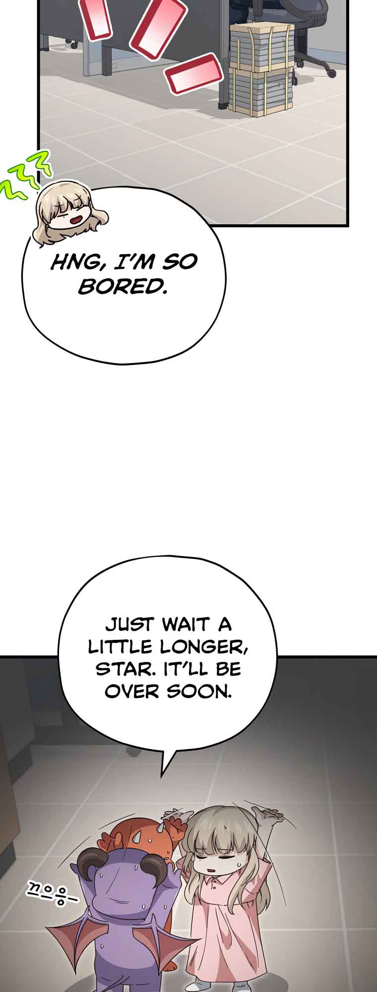 My Dad Is Too Strong Chapter 129 — Page 42