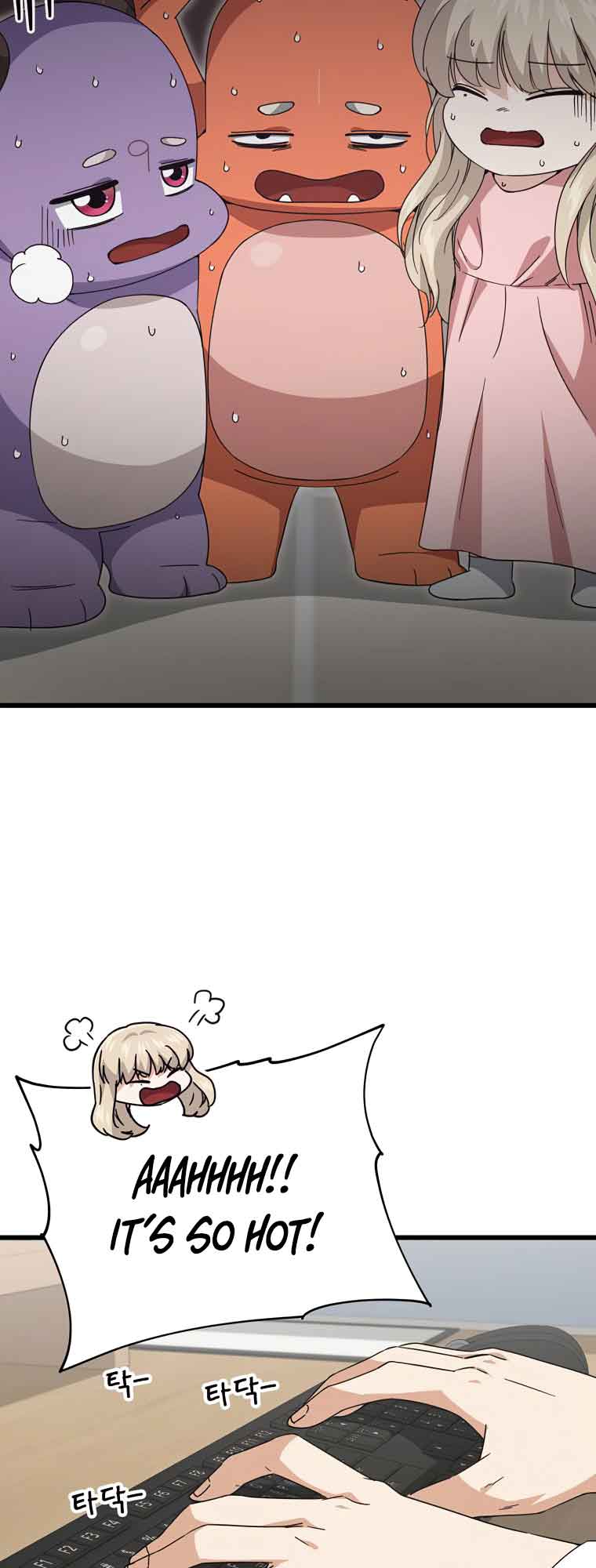 My Dad Is Too Strong Chapter 129 — Page 44