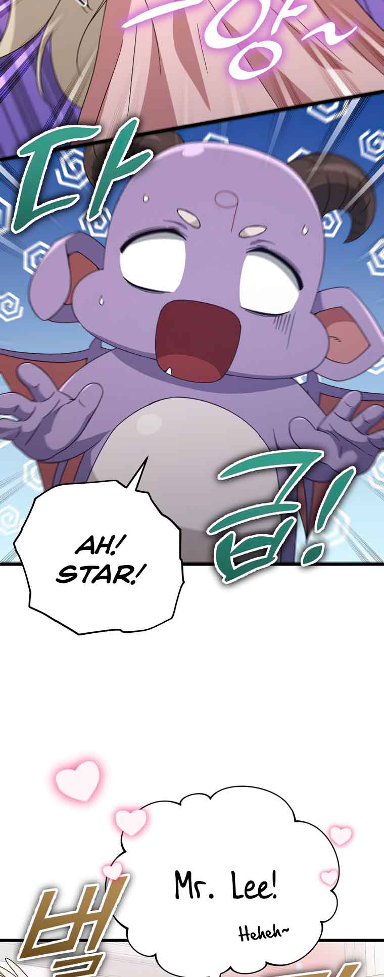My Dad Is Too Strong Chapter 129 — Page 46
