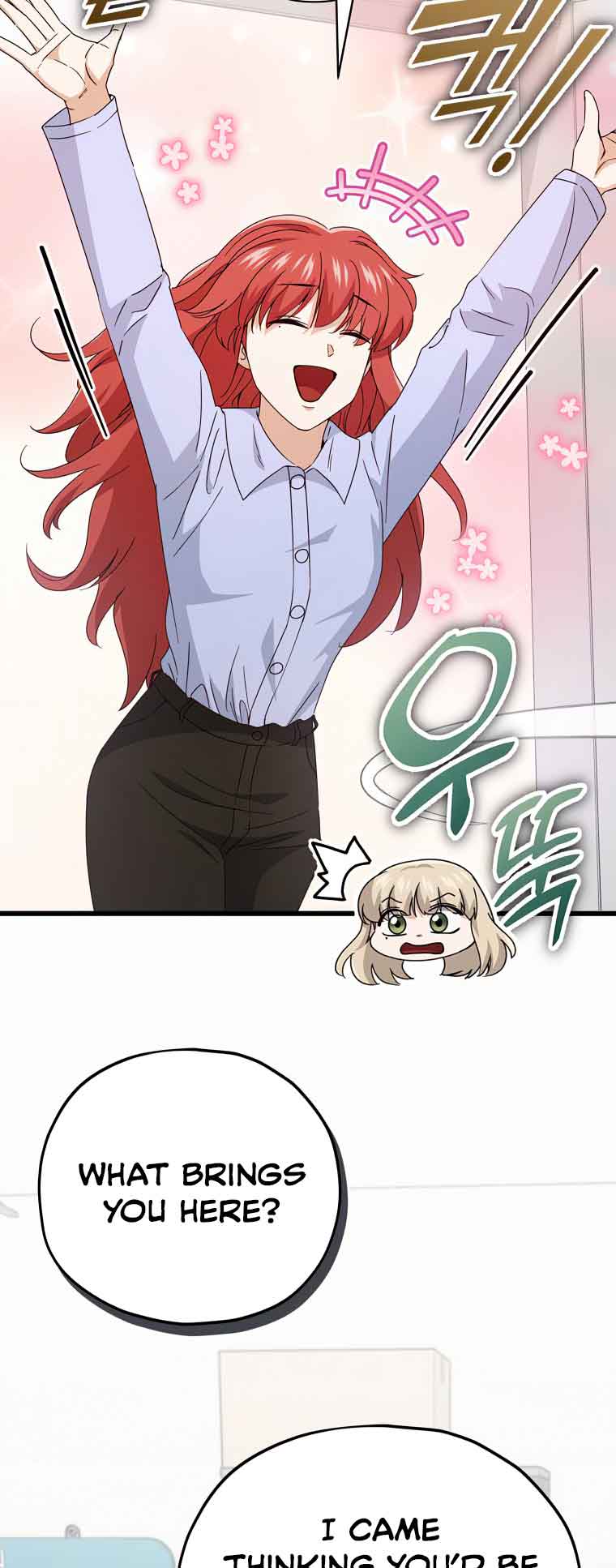 My Dad Is Too Strong Chapter 129 — Page 47