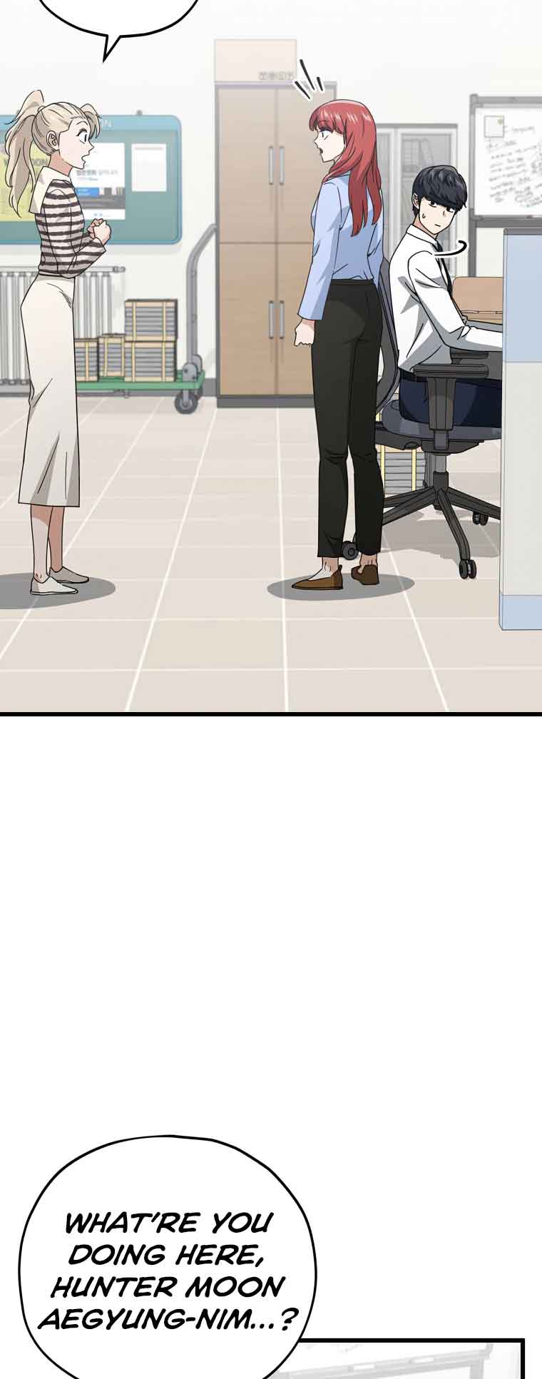 My Dad Is Too Strong Chapter 129 — Page 54