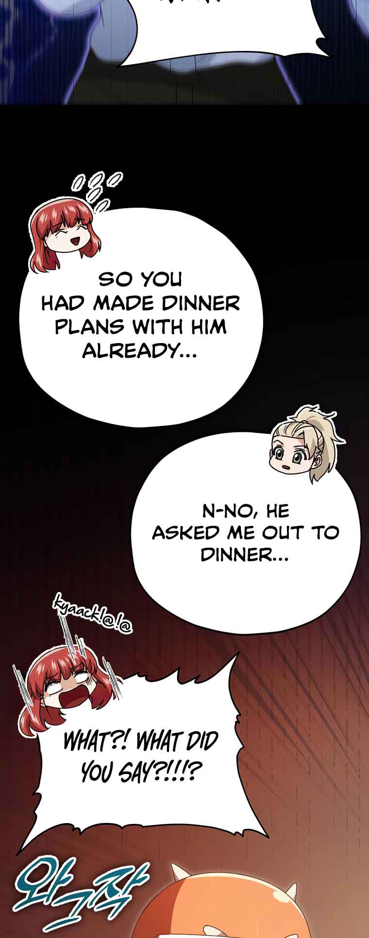 My Dad Is Too Strong Chapter 129 — Page 57