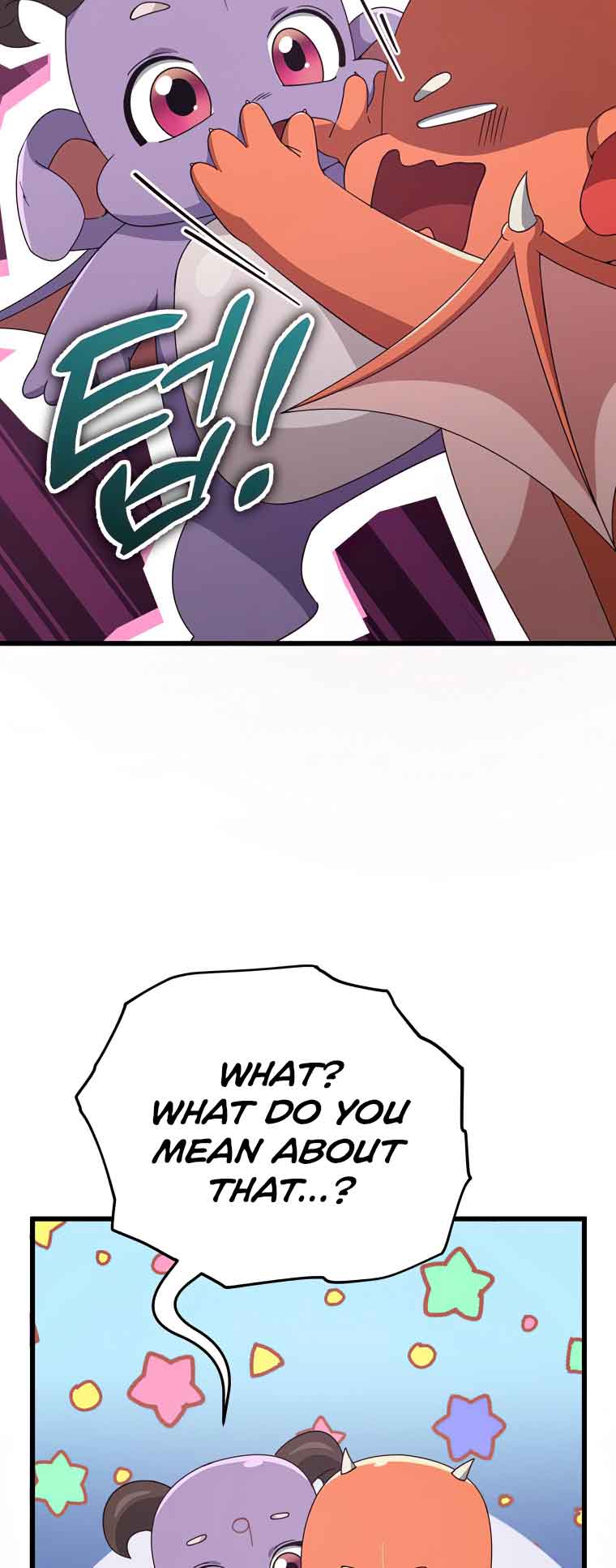 My Dad Is Too Strong Chapter 129 — Page 60