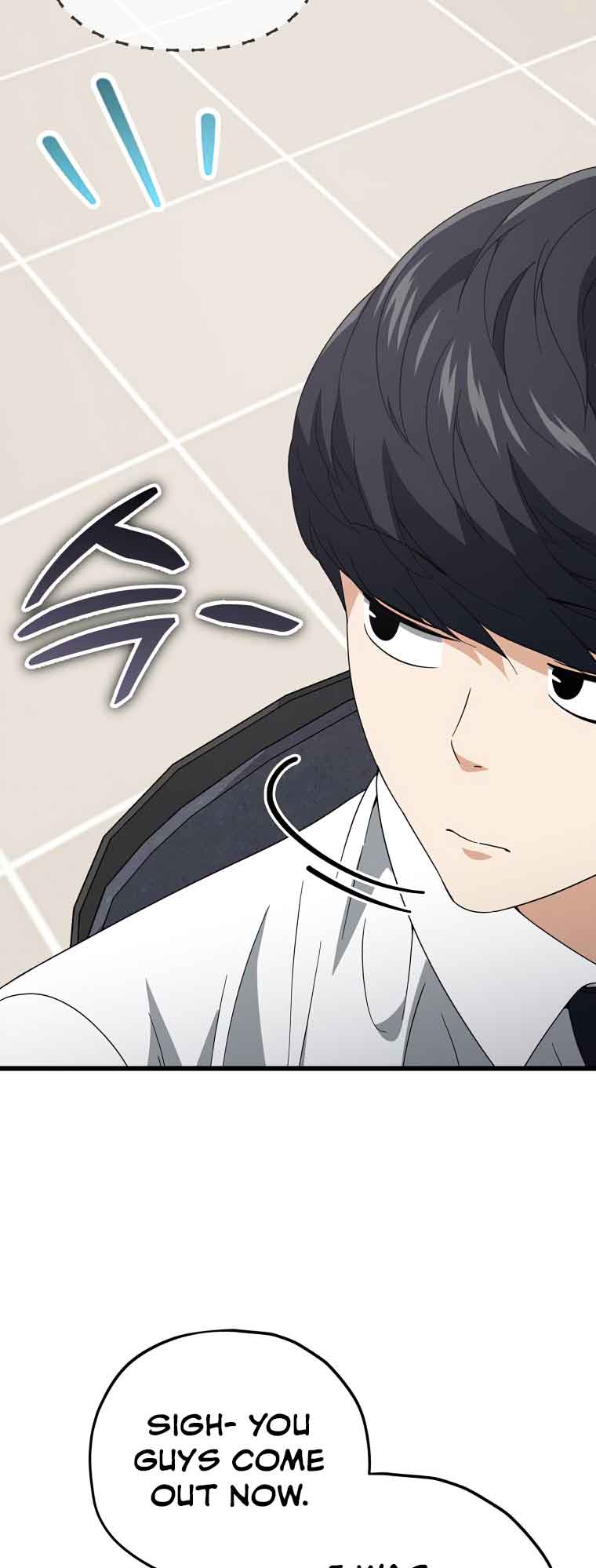 My Dad Is Too Strong Chapter 129 — Page 62
