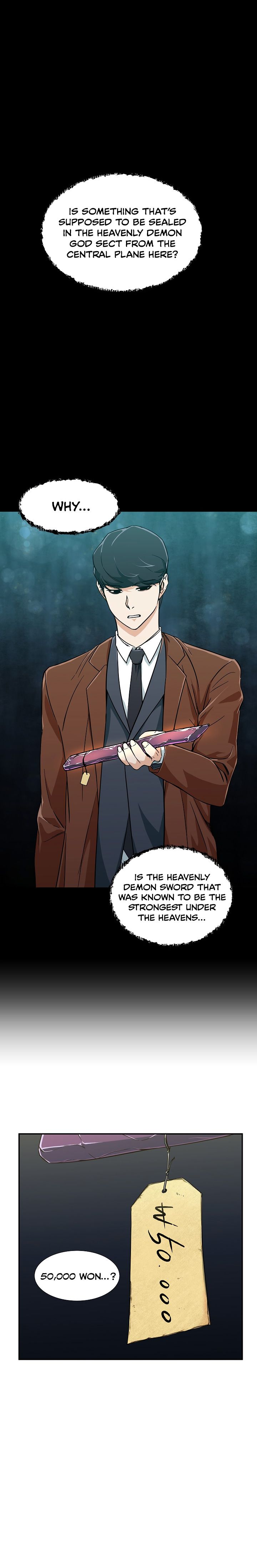 My Dad Is Too Strong Chapter 13 — Page 4