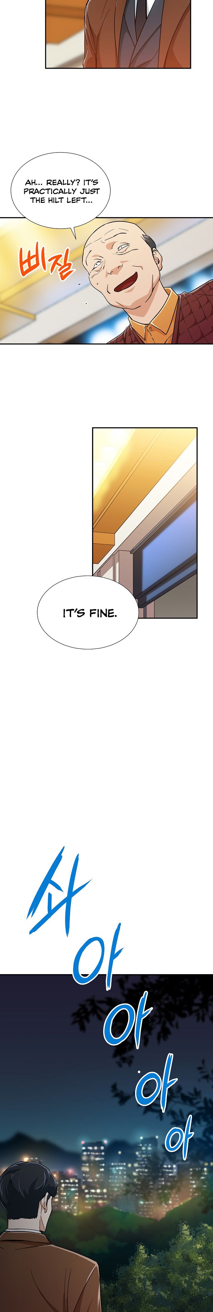 My Dad Is Too Strong Chapter 13 — Page 6