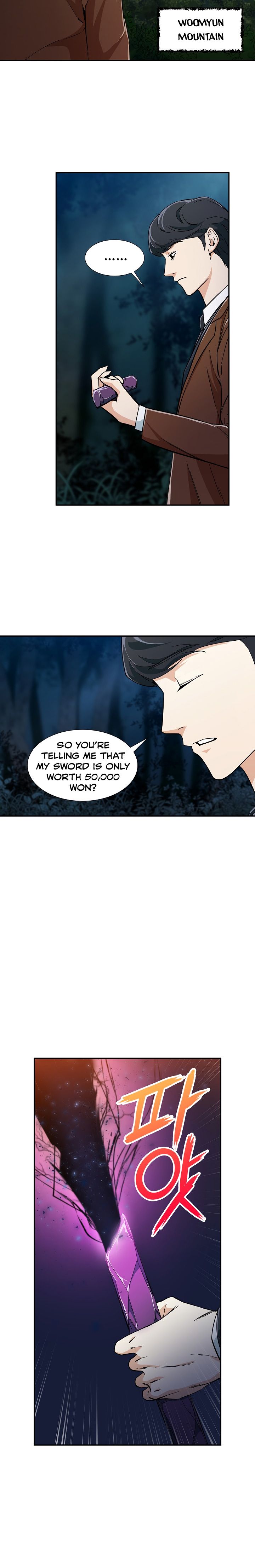My Dad Is Too Strong Chapter 13 — Page 7