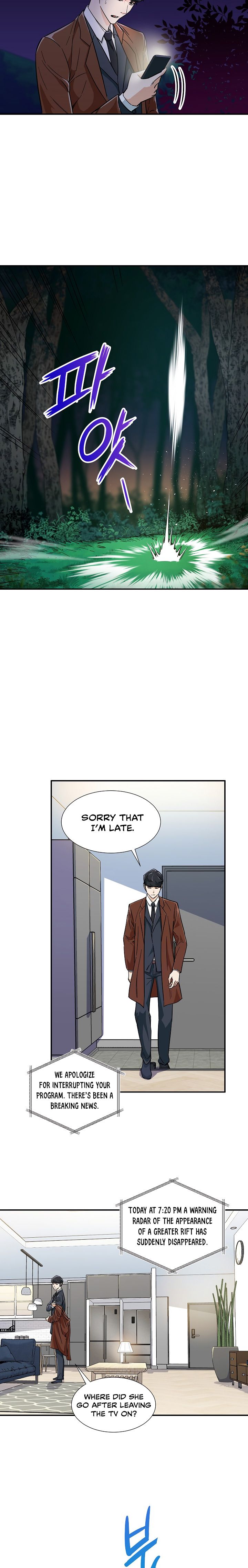 My Dad Is Too Strong Chapter 13 — Page 9